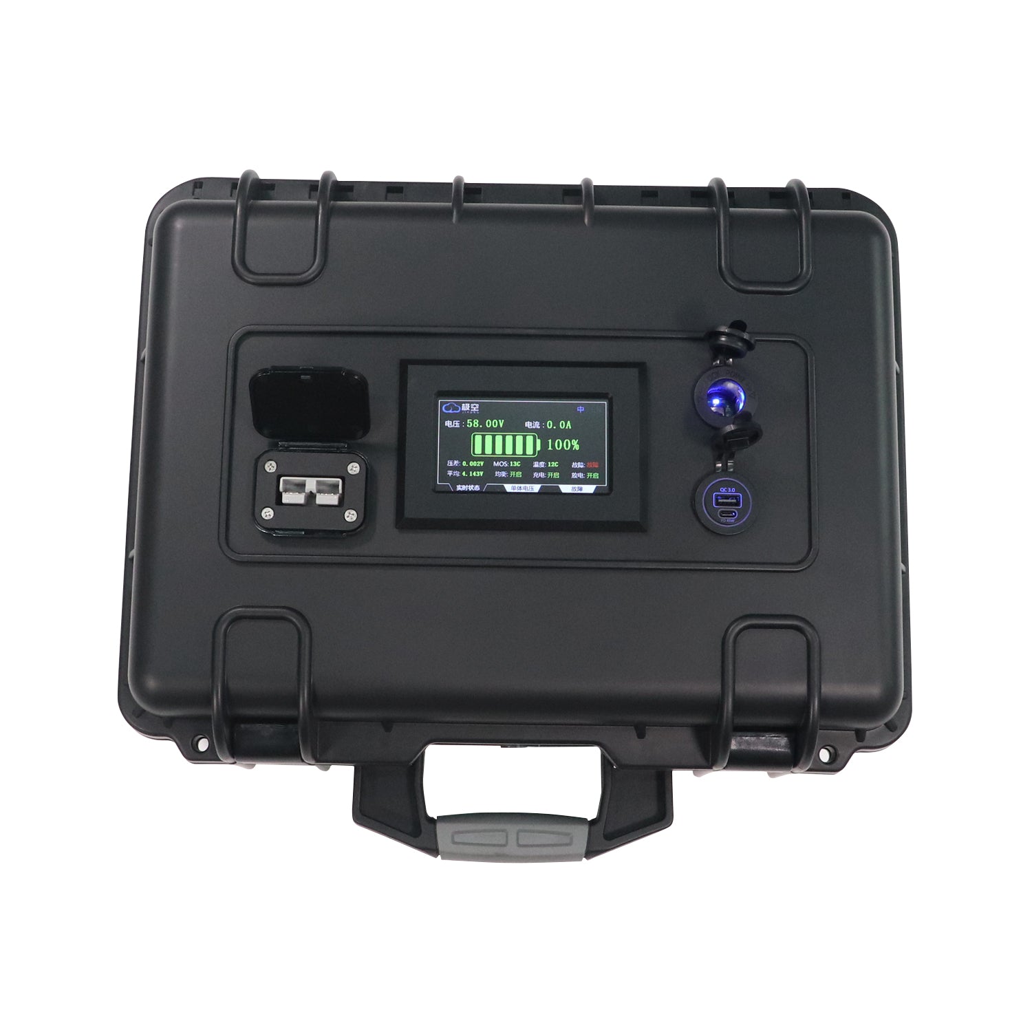 48v 60A Battery Box - Marine for Electric outboard boat dinghy tender with LCD display, usb, 12v socket fast charging Baywatt BB4860 - Baywatt.com